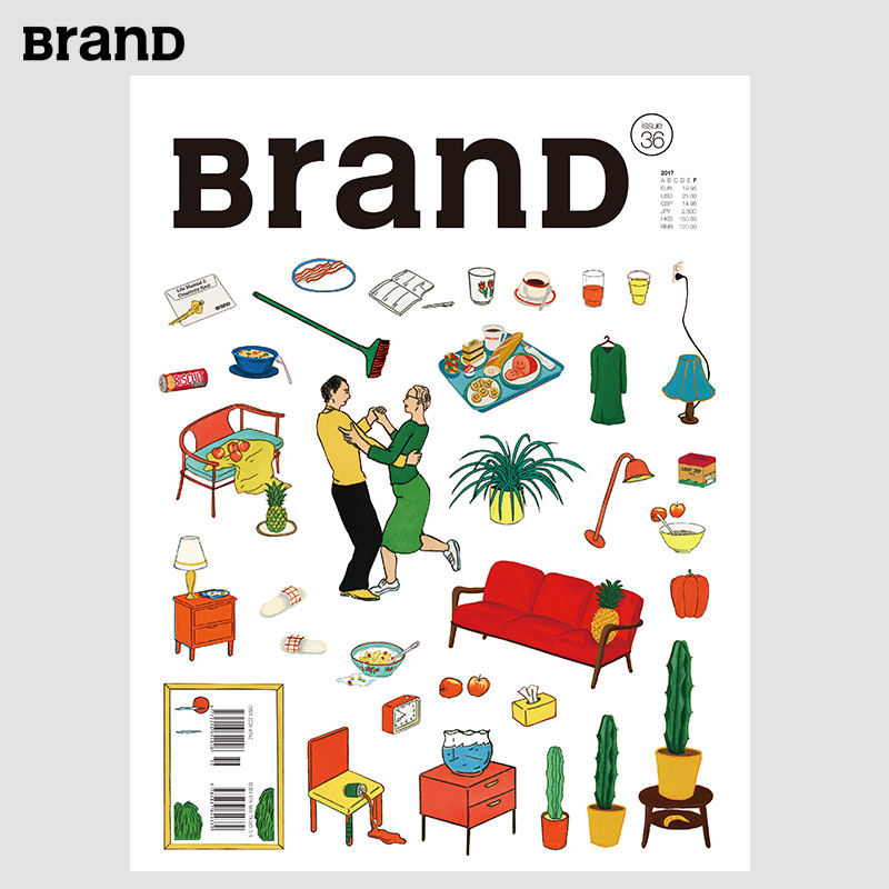 【BranD英文版】BranD NO.36《生活使用手册1：为生存设计》