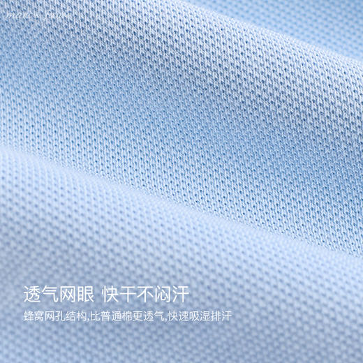 【科技凉感】马克珍妮夏装新款 男童宽松短袖POLO衫230872 商品图3