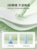 尔木萄加厚洗脸巾 商品缩略图6
