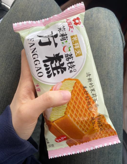 礼拜天红豆糯米方糕 商品图0