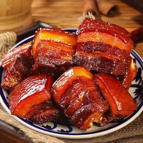 【古法酱制！老北京味红烧肉】品质猪肉，严选食材，肉质鲜嫩，美味弹牙，细腻爽囗，卤味下酒菜肉肚红烧肉