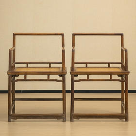 清 黄花梨玫瑰椅（一对）