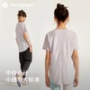moodytiger24年夏新女童Lattice短袖夏季休闲圆领透气宽松T恤【H】 商品缩略图3