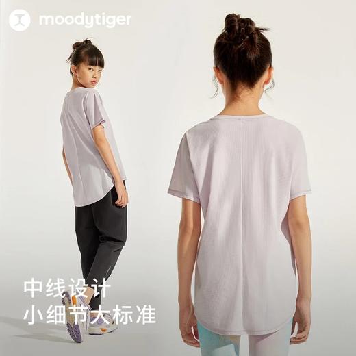 moodytiger24年夏新女童Lattice短袖夏季休闲圆领透气宽松T恤【H】 商品图3