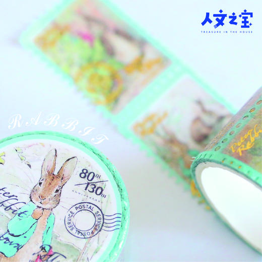 【人文之宝】彼得兔系列文创周边（多款可选） 商品图3