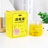 五谷磨房清爽茶（赤小豆薏米陈皮茶）120g/盒 商品缩略图0