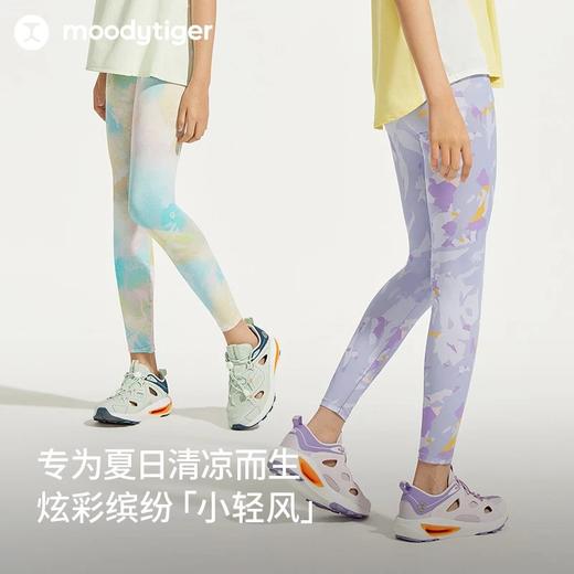 【24年夏新品】moodytiger女童Breezy轻薄运动瑜伽夏季紧身裤42211423 商品图2
