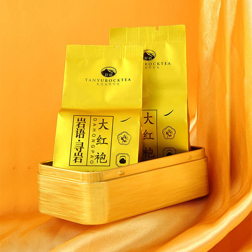 岩语 寻岩大红袍 茶叶特级武夷岩茶高端正岩花香试饮盒装16g 商品图3
