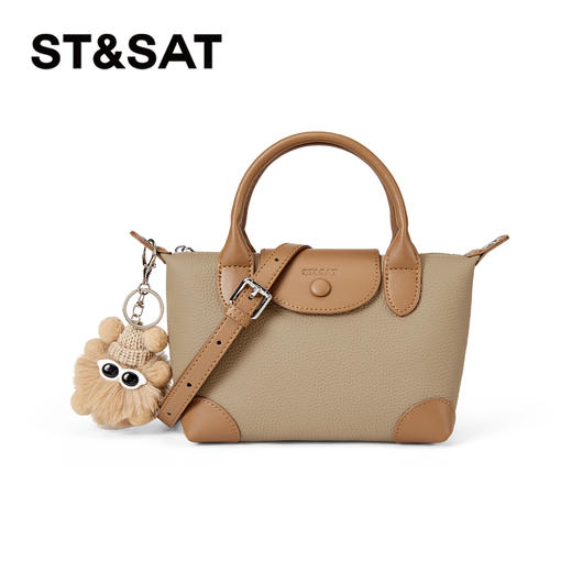 星期六软萌毛球挂饰小巧斜跨包SS3521A546 商品图5