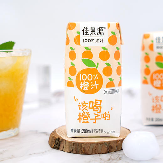 佳果源100%橙汁200ml*24 商品图2