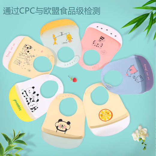 【一擦即净不脏衣！】喷油硅胶围兜婴儿饭兜防水食品级吃饭围嘴免洗儿童超薄口水 兜防脏 商品图0