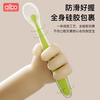 albo新生婴儿勺子初生儿宝宝硅胶软勺儿童学吃饭喂水辅食勺套装 CJ305 商品图0