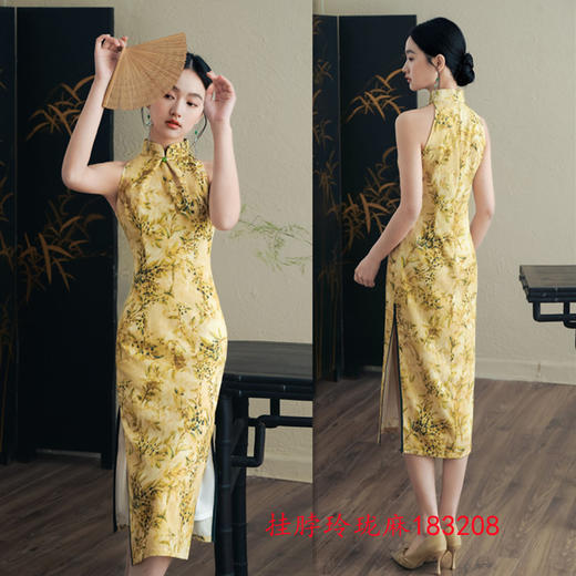 时尚玲珑麻露肩旗袍，改良新中式挂脖日常旗袍GX-183208 商品图1