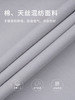 callisto弹力混纺休闲裤 STCPW095C 商品缩略图3