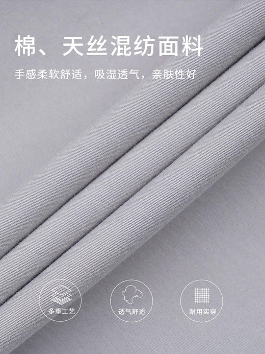 callisto弹力混纺休闲裤 STCPW095C 商品图3