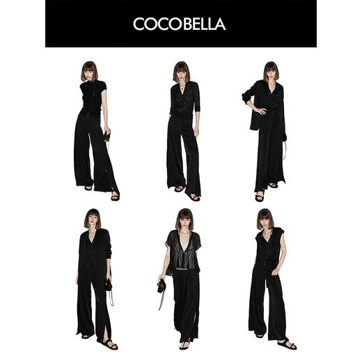 COCOBELLA静奢风肌理缎面飞片开叉阔腿裤垂坠直筒裤PA0013-2 商品图2