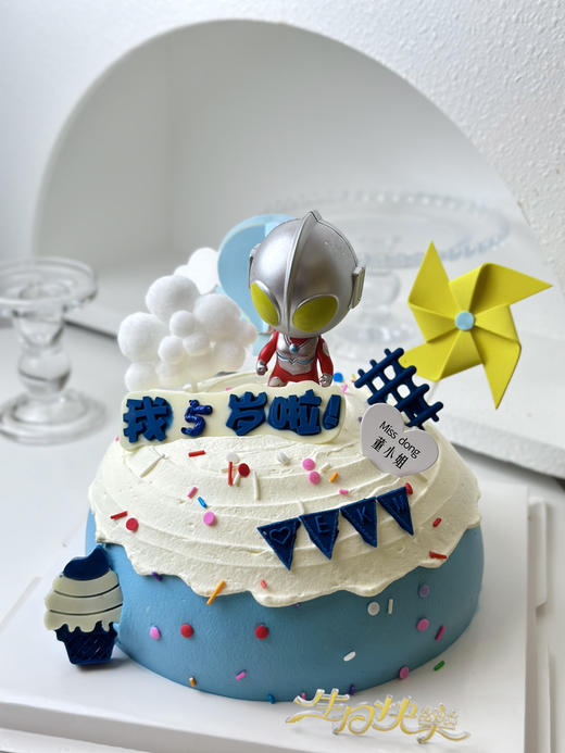 奥特曼球体 商品图0