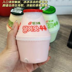 宾格瑞草莓味牛奶