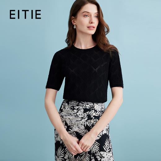 EITIE爱特爱2024夏季新款舒适轻薄透气修身显瘦菱形短袖针织衫B2401322 商品图0