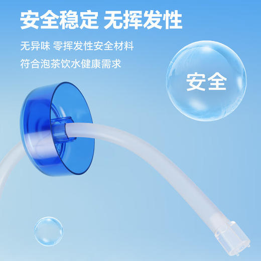 【金灶配件】自动上水电水壶原装进水管食品接触用硅胶软管抽水器吸水管 商品图1