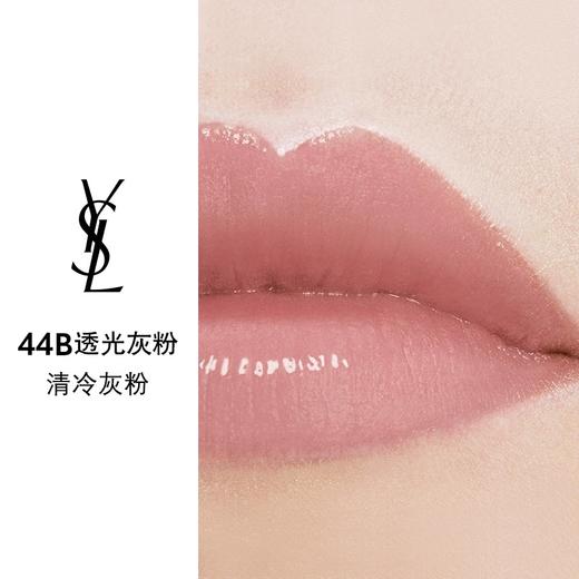 YSL圣罗兰全新粉管润唇膏口红 7B本色 5B透光赤茶 商品图5