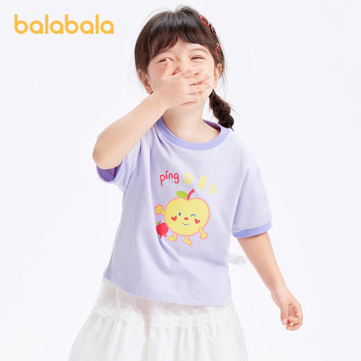 巴拉巴拉宝宝短袖上衣女童童装儿童T恤打底新款夏装印花纯棉 商品图2