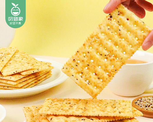 怪力食厂黑松露火腿苏打饼干（藜麦奇亚籽风味）/1盒（20-22小包，共508g）生产日期：8月 商品图1