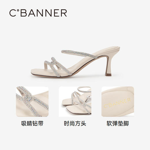 【静音系列】幻梦星光千百度细高跟外穿凉拖鞋女款夏季A24354123 商品图3