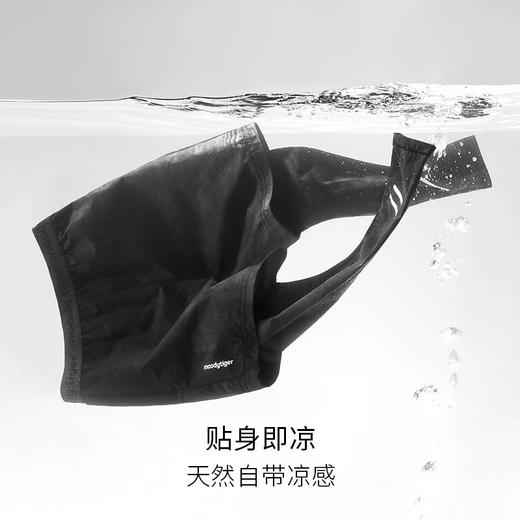 【24年夏新品】【24年夏新品】moodytiger男童假两件长裤春秋新款打底裤柔软弹力运动裤| 小云朵 M02111501【Y】 商品图2