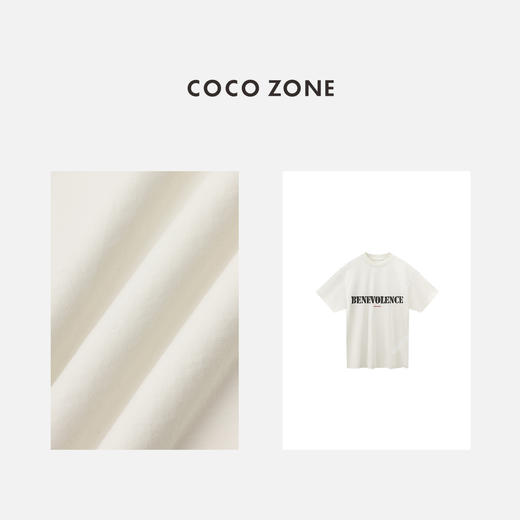 COCO ZONE"水洗工艺T”夏季复古字母印花短袖T恤时尚百搭圆领上衣CC1B1020 商品图2