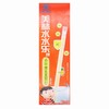 美林水水乐牌多种维生素颗粒 【25.6g(3.2g/袋*8袋)】 技源健康 商品缩略图2