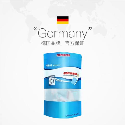 德国欧德曼洗衣机清洁泡腾片 商品图8