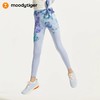 【24年夏新品】moodytiger儿童紧身裤24年春季新款女童运动舒适时尚瑜伽裤42211404 商品缩略图0