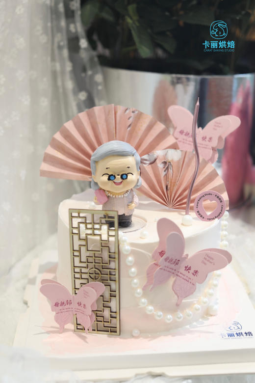 珍珠蝴蝶蛋糕 商品图2