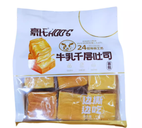 A豪氏水牛乳蛋吐司（460g）