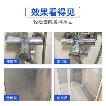 MISTOLIN进口油污净厨房油污清洁剂去重油污油烟净抽油烟机清洗剂545ml 商品图2