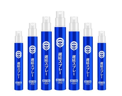 【“性”福无比，重振雄风！】男士外用延时喷剂，天然草本，快速吸收，舒适体验无麻木；持久效果，安全无副作用。印度神油喷雾，男士必备！ 商品图4