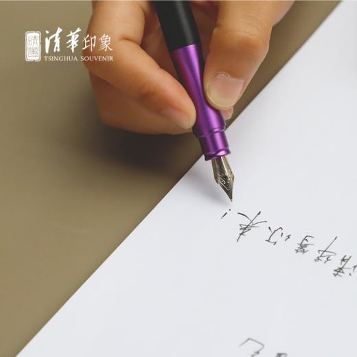 清华文创紫黑拼色便携钢笔套装 商品图6