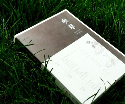 《我闻 香事》《香事》，慕文泊主编，扬之水、苏枕书、林夕等著，16开平装，约260页，浙江人民美术出版社2018年一版一印。定价158，售价98元。 商品图2