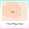 枕木恋ZT259A探觅伸缩跳蛋APP款 + 掷爱筛子组合套装按摩情趣 商品缩略图7