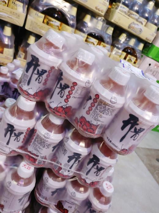 开胃山楂汁3箱 商品图0