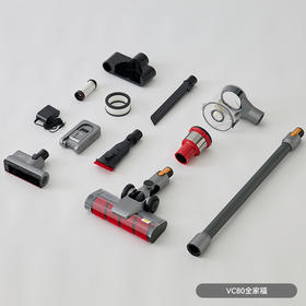 VC80 配件