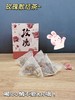 【母亲节买二送一】沁谷山临玫瑰结节茶 5g*10袋/盒 商品缩略图3