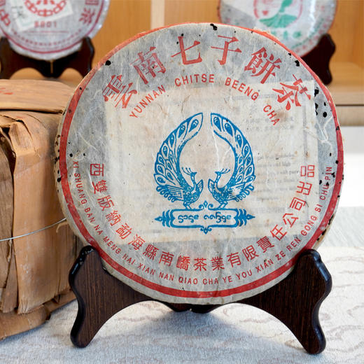 2005年502批次南峤蓝孔雀普洱老生茶 勐海布朗料舒服烟香好回甘 干仓真品高品质老生茶 商品图6