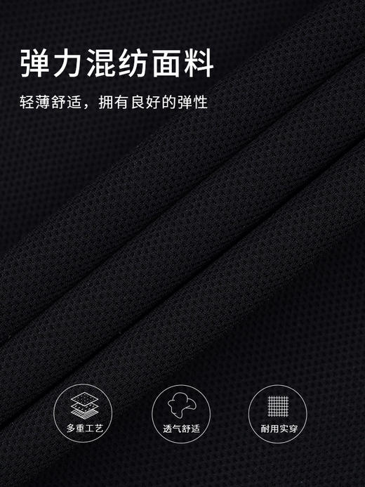 callisto黑色弹力混纺休闲裤 STCPW302C 商品图3