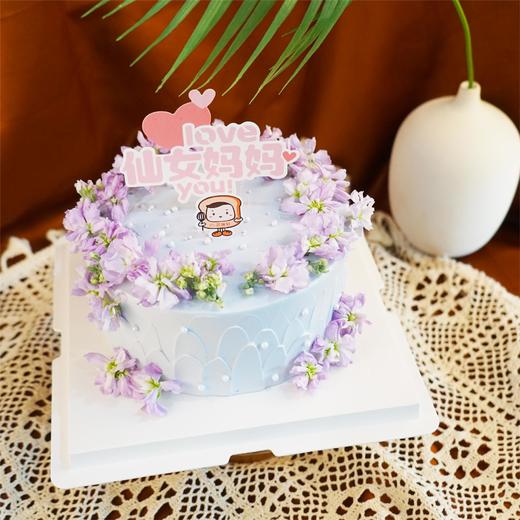 永恒之爱（2024母亲节蛋糕） 商品图0