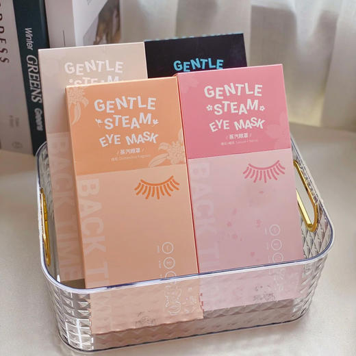 【3天左右/江苏发】BACKTIME高颜值蒸汽眼罩，告别眼睛酸痛疲劳！打开包装就会发热，人体42℃黄金温度，内侧无纺布很亲肤，热敷30分钟太舒服！高弹力耳挂，任何脸型都很贴合，不勒耳朵！每盒10片装 商品图1