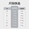 【买6包立减60】雀氏天才冠军系列纸尿裤拉拉裤1包组（赠同款4片） 商品缩略图7