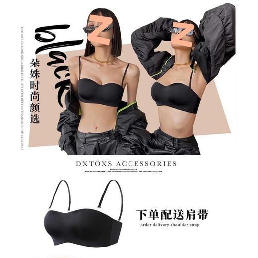 【巨舒适 送同款！】多种穿法！下单再配送肩带！！！轻盈自然，美背闪耀。无痕光面无肩带内衣，透气抹胸防走光，小胸聚拢，无钢圈防下垂。可拆可调，防滑固定！ 商品图5