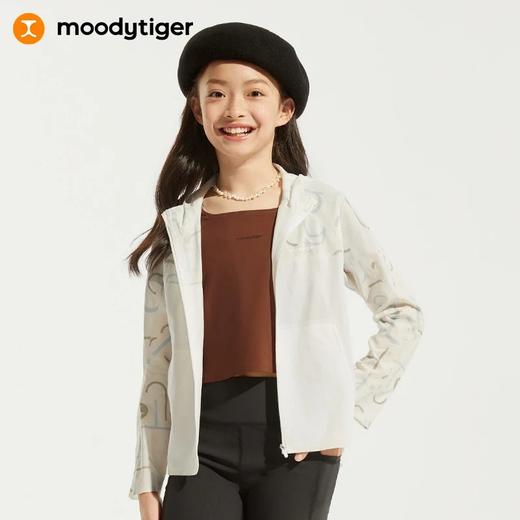 moodytiger24年夏新长袖运动户外休闲宽松防晒服【DR】 商品图0